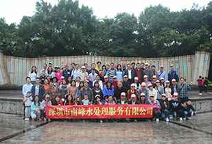 天津嘉辉机电工程有限公司公司暨桂林之旅